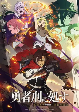 第七封情书